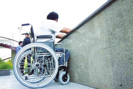 رنج جامعه معلولان از نگاه بی مهر مسئولان