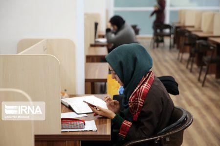 شرایط شرکت در آزمون جامع نیم‌سال دوم ۱۴۰۱-۱۴۰۰ دانشگاه علامه طباطبایی اعلام شد