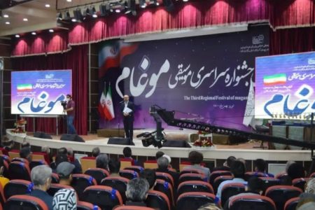 کسب مقام برتر ارومیه‌ای‌ها   در جشنواره سراسری موسیقی موغام آذربایجان