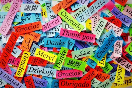 زبان‌های مادری، تقویت کننده زبان‌ ملی