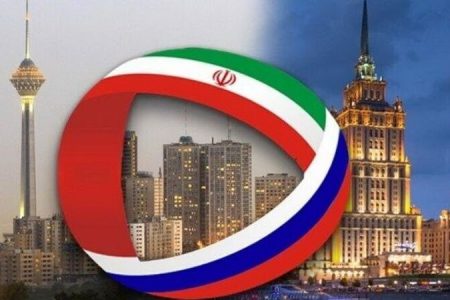 تهران امکان مبادلات تجاری  با روسیه با استفاده از روبل و تومان را دارد