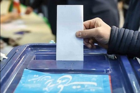 بررسی طرح «انتخاب شهردار با رأی مستقیم مردم» در مجلس