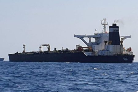 دادگاه یونان حکم توقیف محموله نفتی ایران را لغو کرد