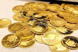 کاهش ۶۵۰ هزار تومانی قیمت سکه