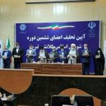شورای ششم شهر تبریز، از برچسب انقلابی تا عملکرد انفعالی