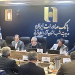 بررسی مشکلات ۱۶ واحد صنعتی آذربایجان‌ شرقی با حضور استاندار