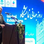 نماینده رئیس‌ جمهور: نقش مدنی نمایشگاه‌ها مورد توجه قرار نگرفته است