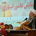 عضو خبرگان: هیات‌های حسینی برای گسترش فضائل اخلاقی بکوشند