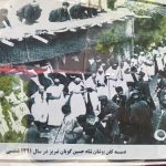 محرم در گذر تاریخ تبریز