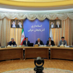 گره‌های حقوقی سرمایه‌گذاری در آذربایجان‌شرقی باز می‌شود