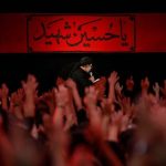 مجالس حسینی؛ از شورِ عزاداری تا شعورِ عاشورایی