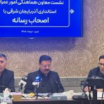 پایان بلاتکلیفی ۳۳ ساله خریداران خاوران ۲ به همت دولت پزشکیان