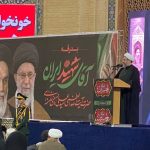 تنها امید آمریکا ایجاد اختلاف میان مردم ایران است