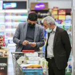 تورم تیرماه به ۸۷.۹ رسید