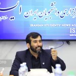 پست آذربایجان شرقی در مسیر هوشمندسازی
