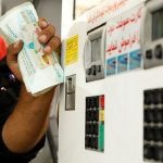 واردات بنزین تقریبا غیرممکن شد / ۲۰ میلیون لیتر بنزین در روز کسری داریم
