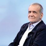 صداقت پزشکیان، سرمایه ای که نباید با نرخ بنزین مخدوش شود