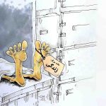 آمارِ امروز ، آوارِ فردا