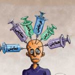 ابزار فرهنگی یا فرهنگ ابزاری؟