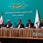 استاندار آذربایجان شرقی: انتقال حساب‌های مس سونگون به استان در حال پیگیری است/ فاز دوم خاوران پس از ۳۳ سال حل شد