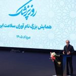 رئیس‌جمهور: حتی یک بند در تفاهم‌نامه پیدا نمی‌شود که نشان‌دهنده وادادگی باشد