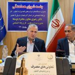 معاون وزیر کار: اصلاح قوانین رفاهی کارکنان با جدیت دنبال می‌شود