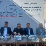 مدیرکل فرهنگ و ارشاد اسلامی استان: تبریز باید به قطب صنعت چاپ در شمال‌غرب کشور تبدیل شود