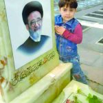 مرگ تلخ و سکوت سیاه