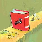 تخلف شویی پدیده شوم در مدیریت شهری تبریز