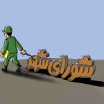 باز هم خبر فساد  از اعضای شورای شهر تبریز